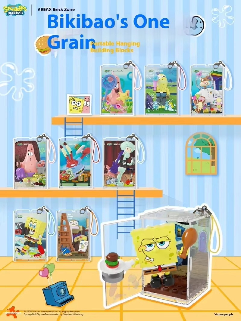 AREAX Genuine SpongeBob Bikini - Building Block Mini avis et prix