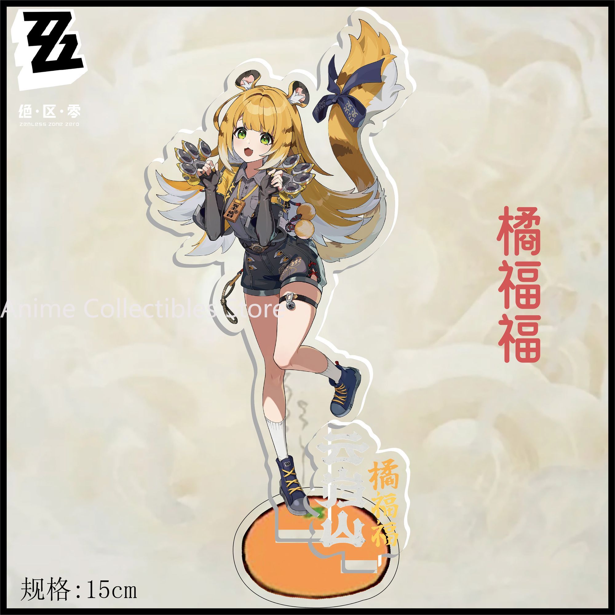 Anime ‌Zenless Zone Zero‌ Asab - Action Figure Stand avis et prix