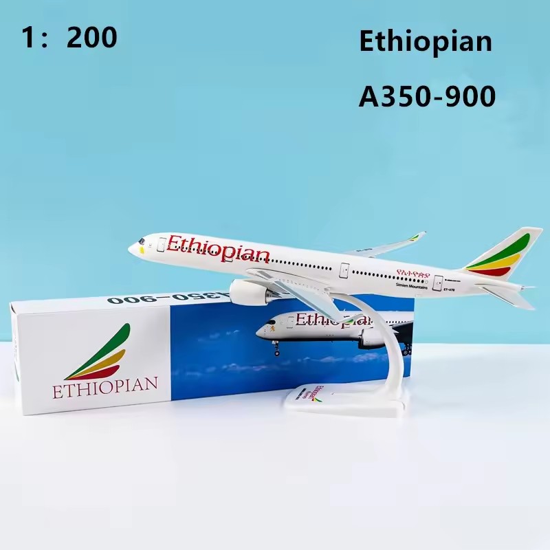 1:200 Model /Lufthansa /TUIB73 - Model Airplane Plastic avis et prix