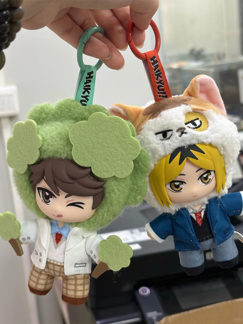 [Pre Sale]Genuine Haikyuu!! Ma - Vinyl Figure Blank avis et prix