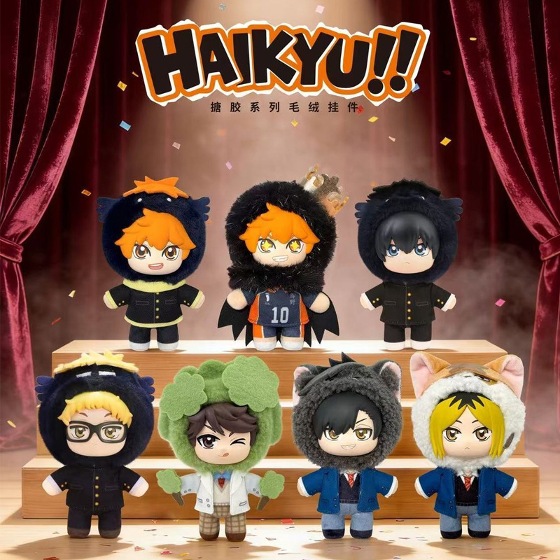 [Pre Sale]Genuine Haikyuu!! Ma - Vinyl Figure Blank avis et prix