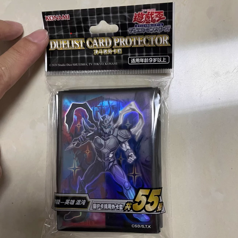 Hot 55pcs Official YuGiOh Simp - Card Penny Sleeve avis et prix