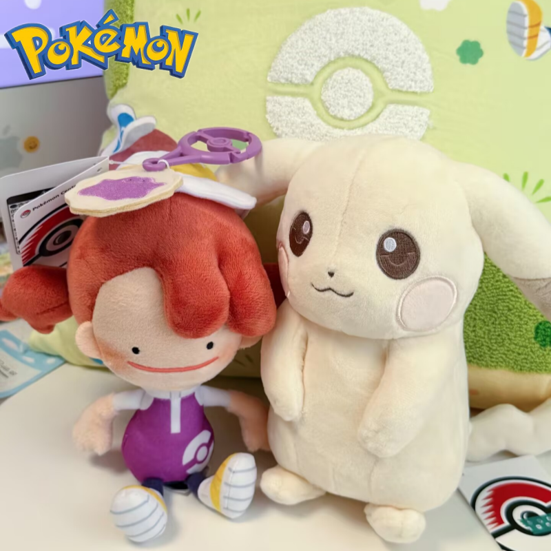 Pokopia Pikachu Tangrowth Snor - Vinyl Figure Blank avis et prix