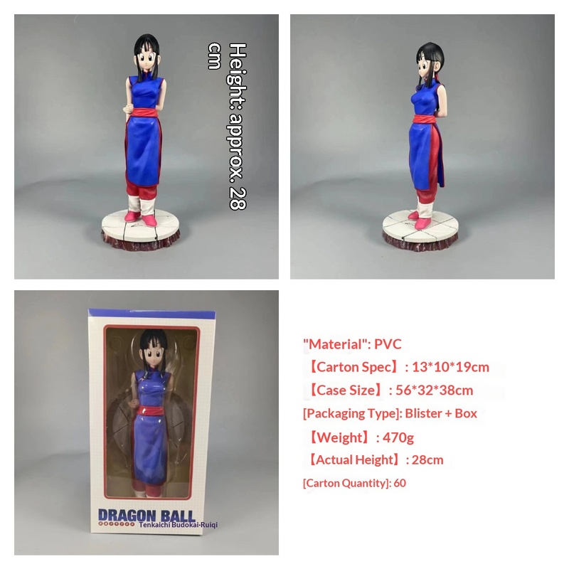 Bandai 28cm Anime Female PVC A - Action Figure Stand avis et prix