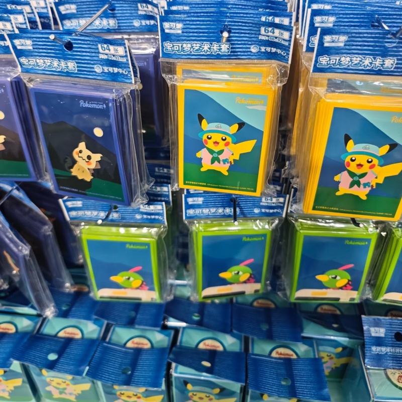In Stock PTCG PKM Road Trip Co - Card Penny Sleeve avis et prix