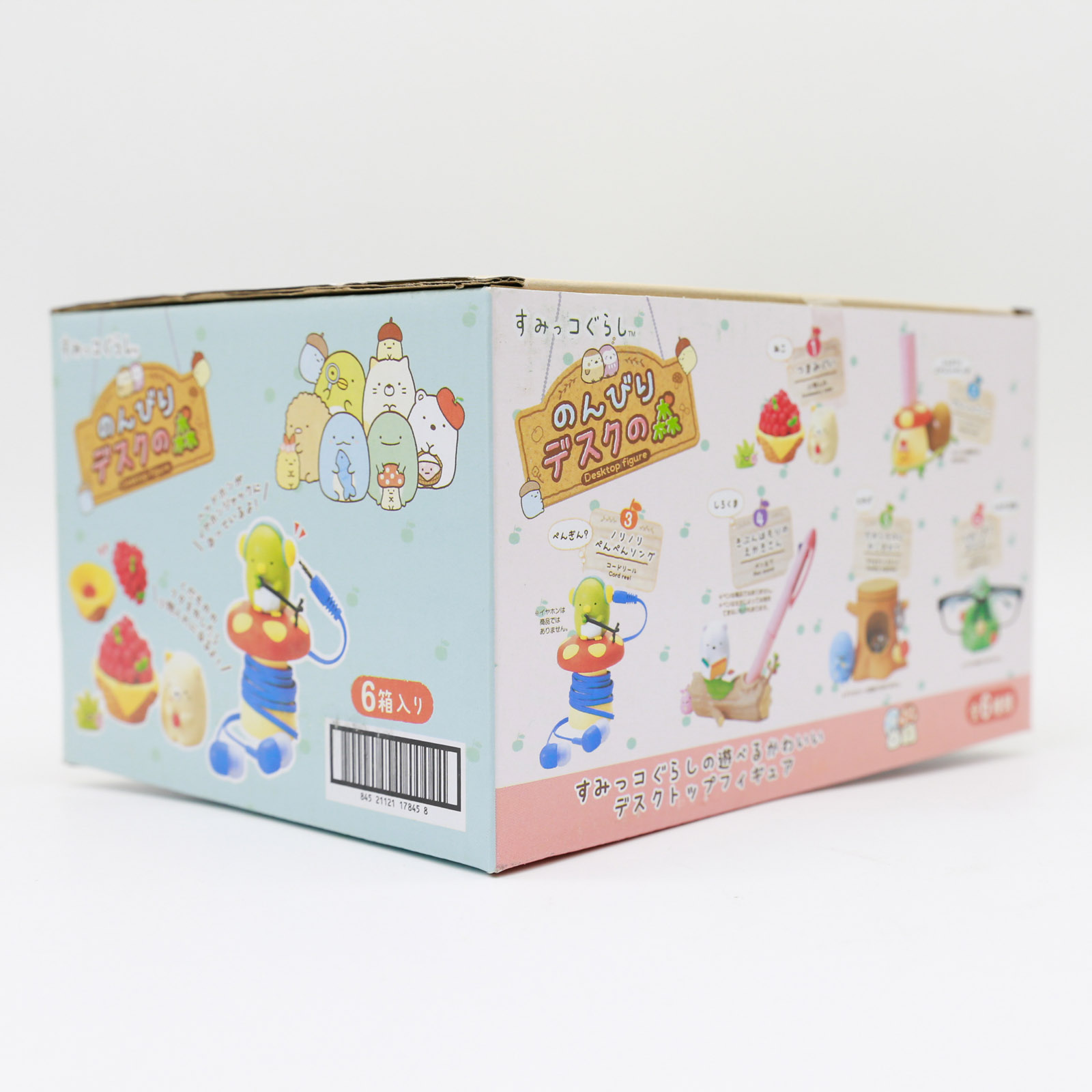 Miniature Sumikko Gurashi Tabl - Action Figure Stand avis et prix