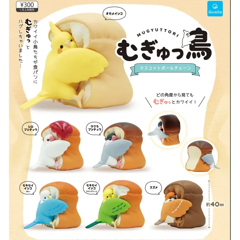 Cute Birds Pendants Gacha Caps - Capsule Toy Gashapon avis et prix