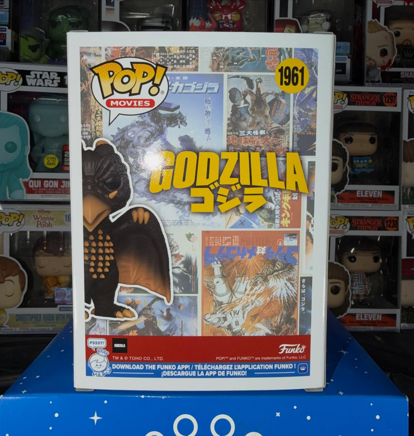 Godzilla Rodan Figure Funko Po - Funko Pop Protector avis et prix