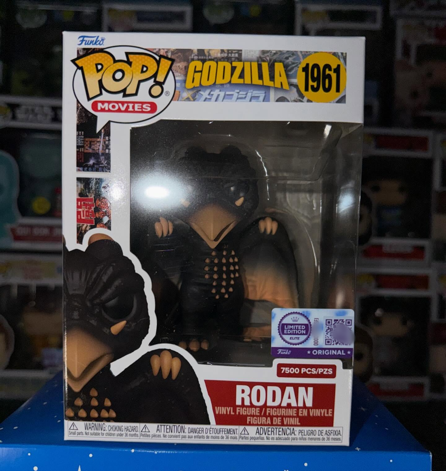 Godzilla Rodan Figure Funko Po - Funko Pop Protector avis et prix