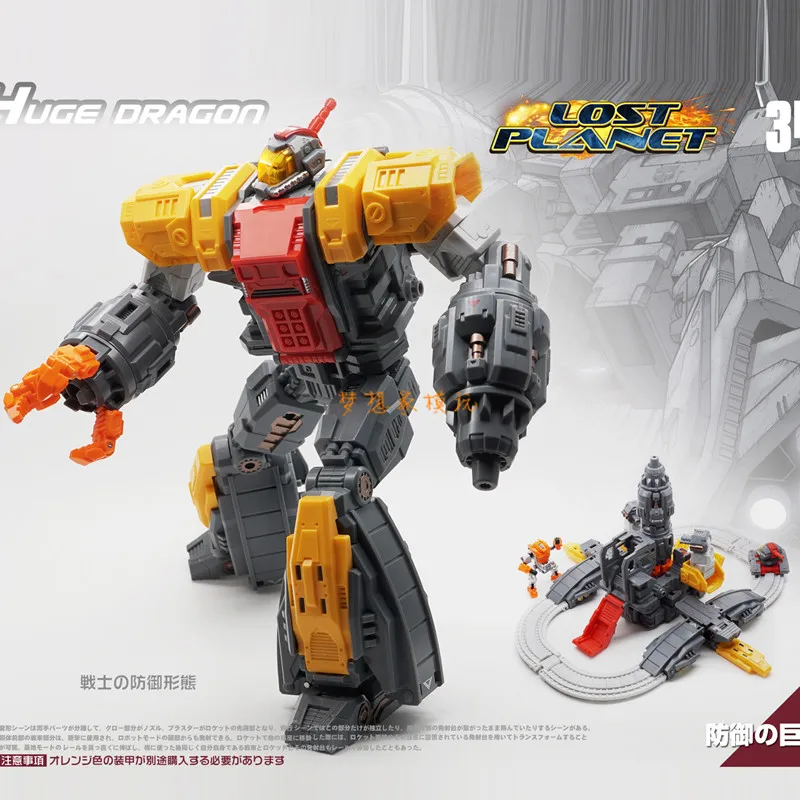 MechFansToys MF34 MF-34 Huge D - Action Figure Stand avis et prix
