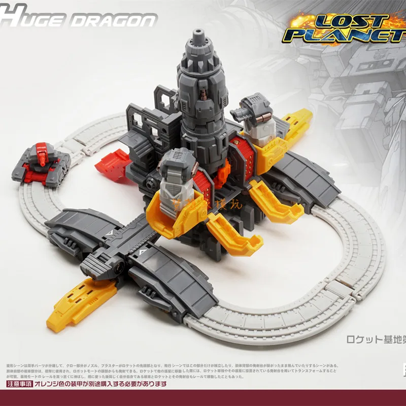 MechFansToys MF34 MF-34 Huge D - Action Figure Stand avis et prix