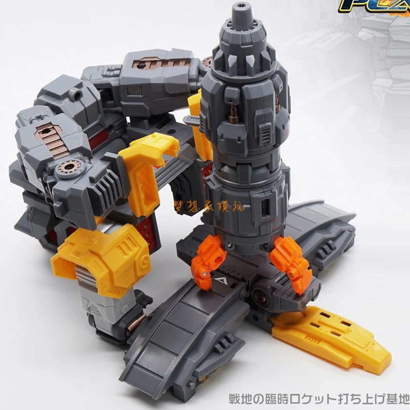MechFansToys MF34 MF-34 Huge D - Action Figure Stand avis et prix