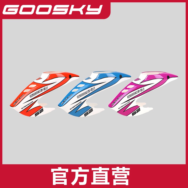 GOOSKY S2 Max Remote Control H - Model Airplane Plastic avis et prix