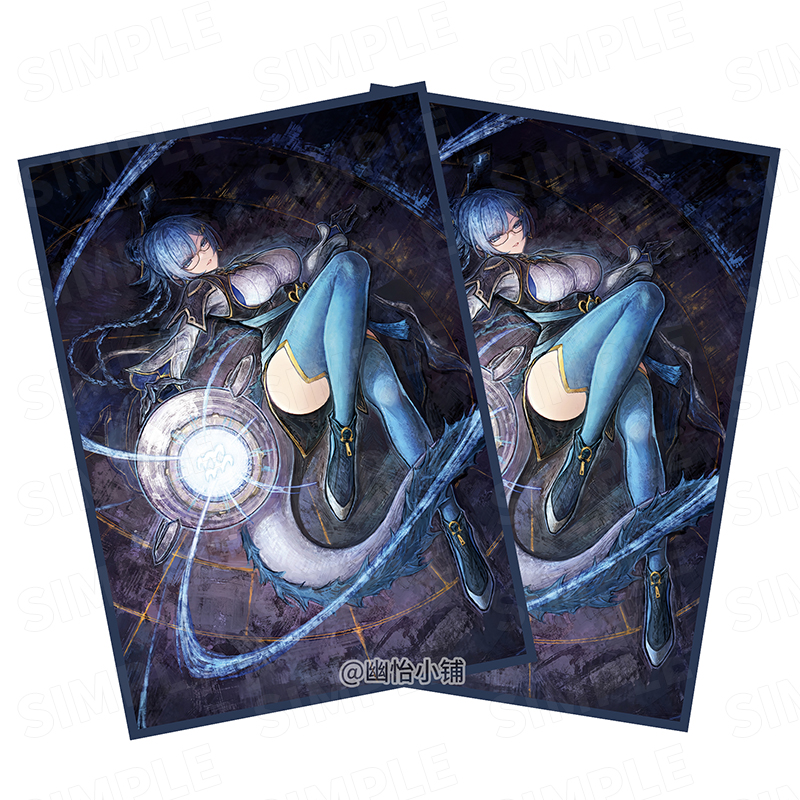 50pcs/set Yu-Gi-OH! Dragon Tal - Card Penny Sleeve avis et prix