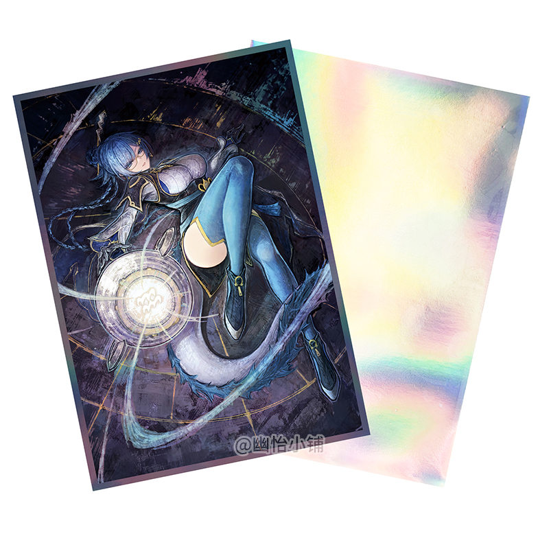 50pcs/set Yu-Gi-OH! Dragon Tal - Card Penny Sleeve avis et prix