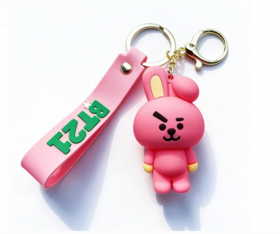New BT21 Koya RJ Shooky Cooky  - Vinyl Figure Blank avis et prix