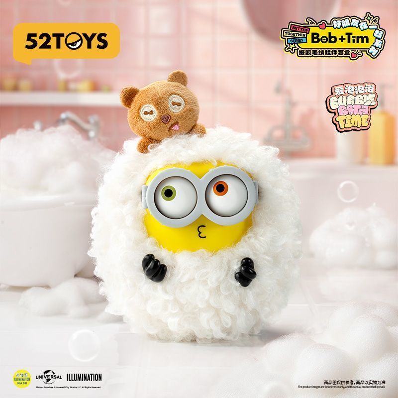 52TOYS Bob Tim Minions Best Fr - Vinyl Figure Blank avis et prix