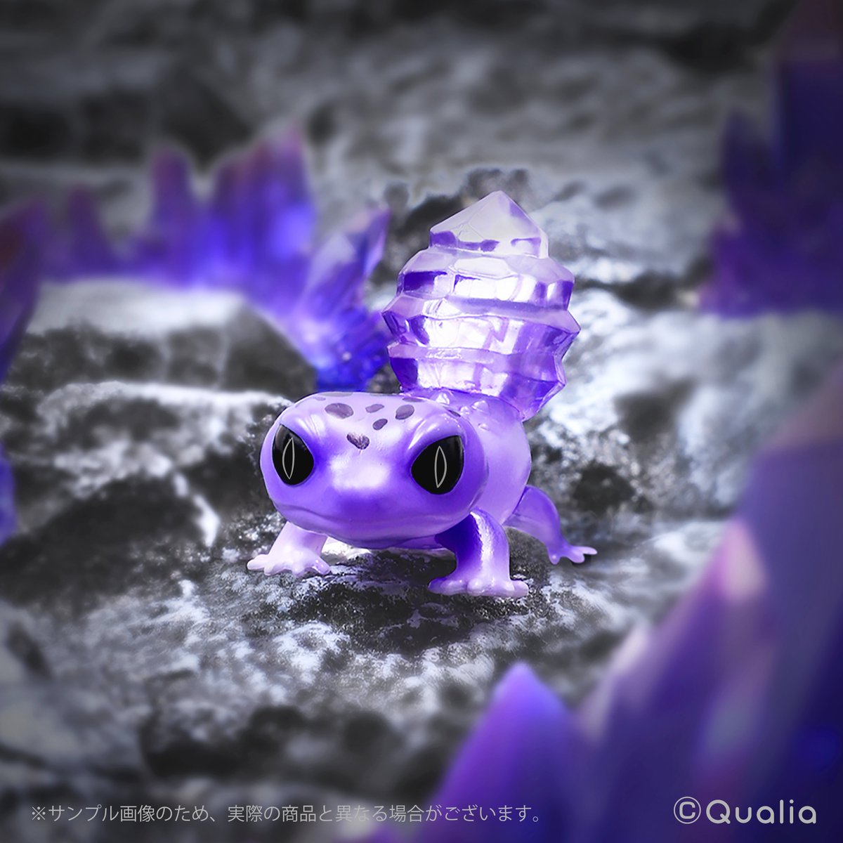 Qualia capsule toys cute kawai - Capsule Toy Gashapon avis et prix