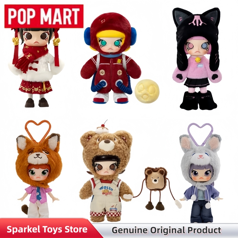 POPMART Molly Galloping Wealth - Vinyl Figure Blank avis et prix