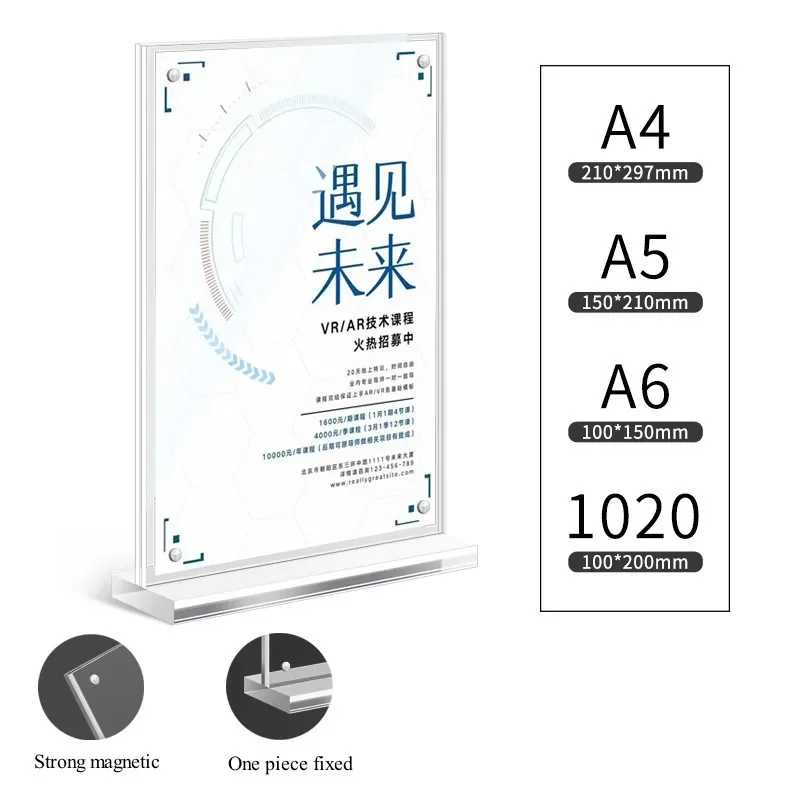 Acrylic Menu Sign Holder POP D - Pop Display Shelf avis et prix