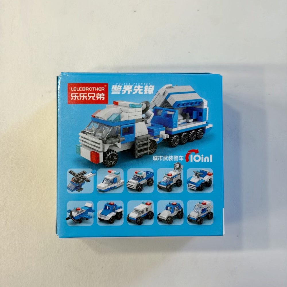 2-in-1 Police Helicopter Build - Building Block Mini avis et prix