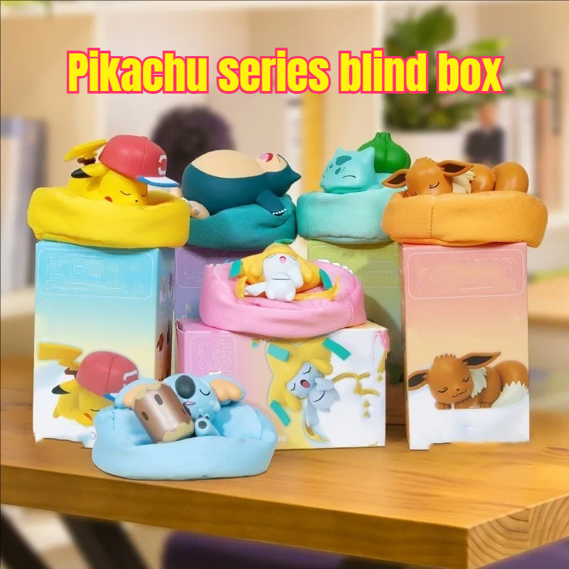 Popular New Dreamy PokÉ Mon Po - Vinyl Figure Blank avis et prix