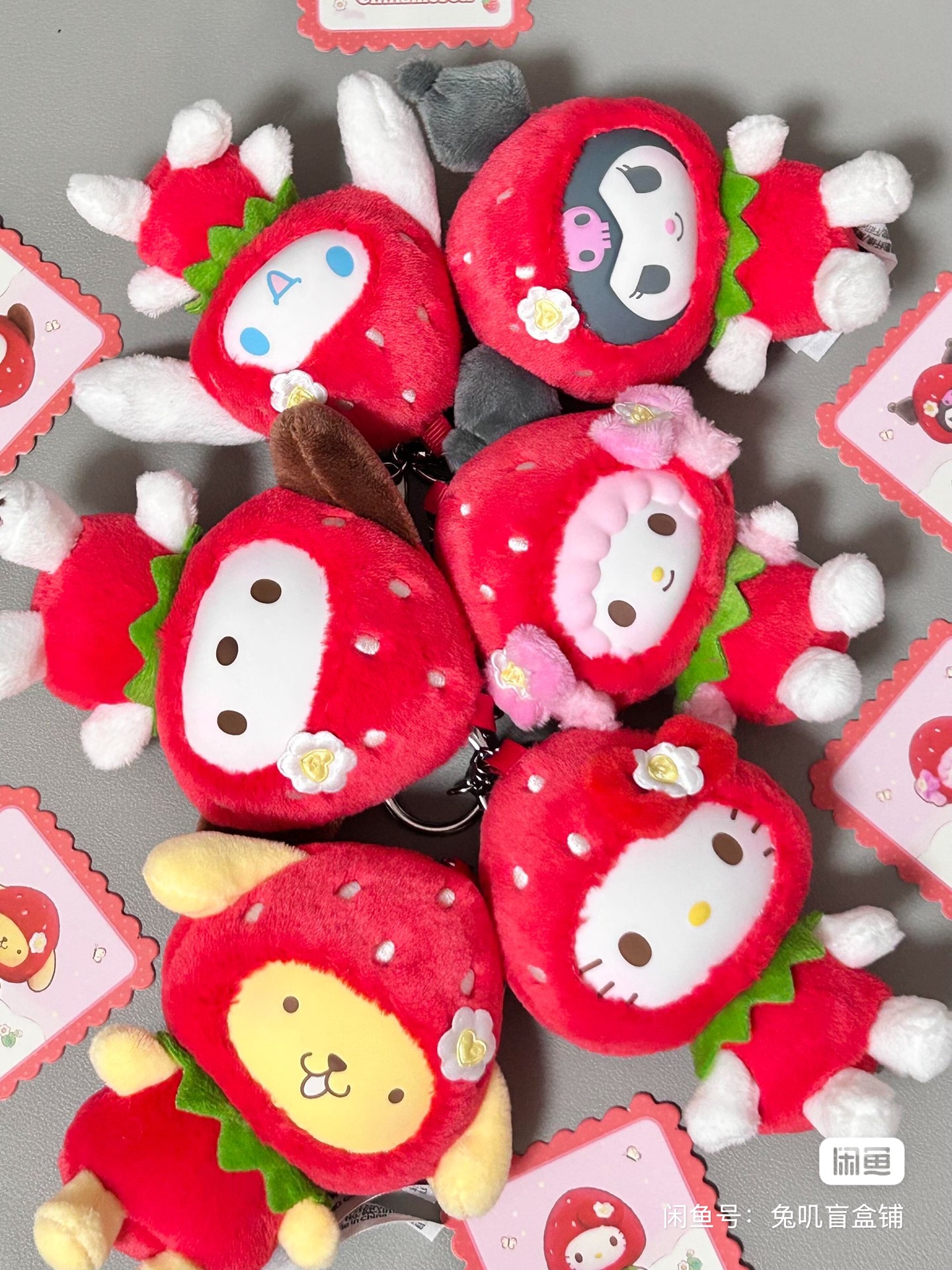 Authentic Toptoy Sanrio Strawb - Vinyl Figure Blank avis et prix