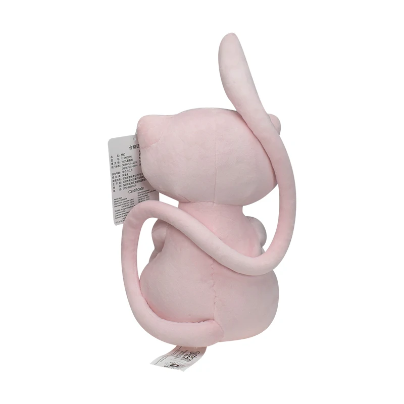 Pokemon Mew Plush Doll Kawaii  - Vinyl Figure Blank avis et prix