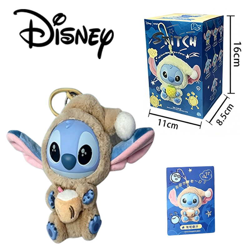 New Stitch Eat Something Befor - Mystery Box Blind Bag avis et prix