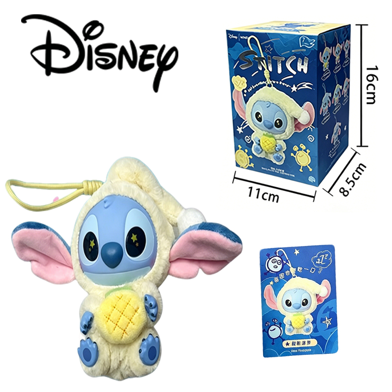 New Stitch Eat Something Befor - Mystery Box Blind Bag avis et prix