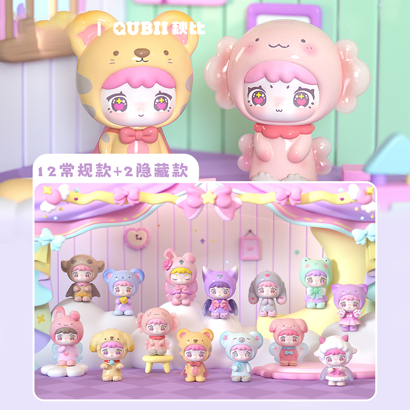 Qubii Autumn Animal Castle Day - Vinyl Figure Blank avis et prix