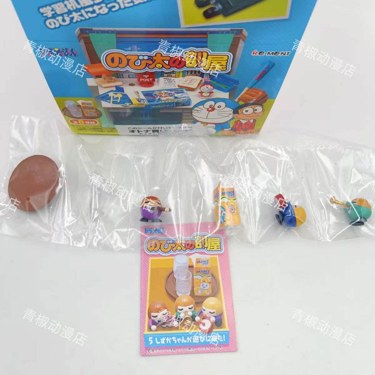 Rement Doraemon Miniature Figu - Capsule Toy Gashapon avis et prix