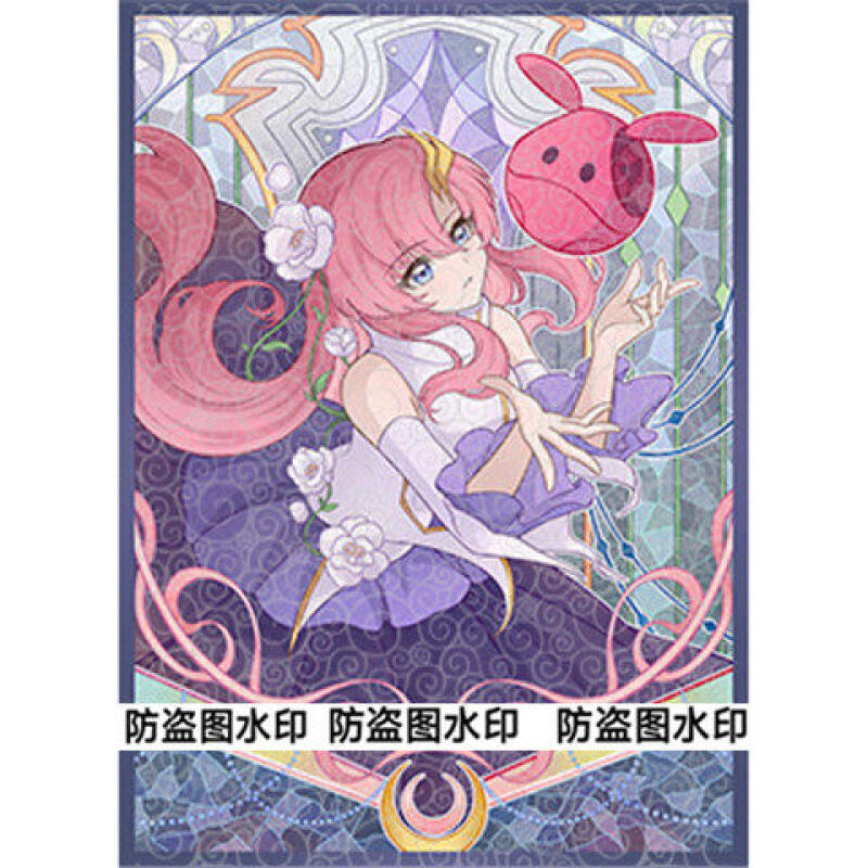 60pcs/set GCG GUNDAM Machu SEE - Card Penny Sleeve avis et prix