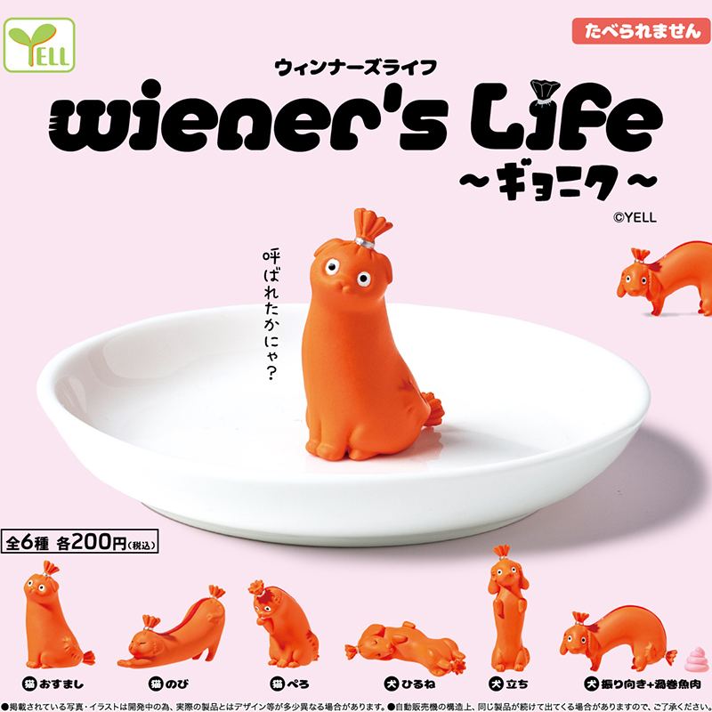 Capsule Gacha Toy Wieners Life - Capsule Toy Gashapon avis et prix