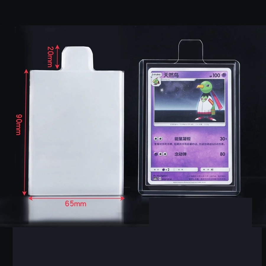 100pcs 65*90mm Bulge Games Car - Card Penny Sleeve avis et prix